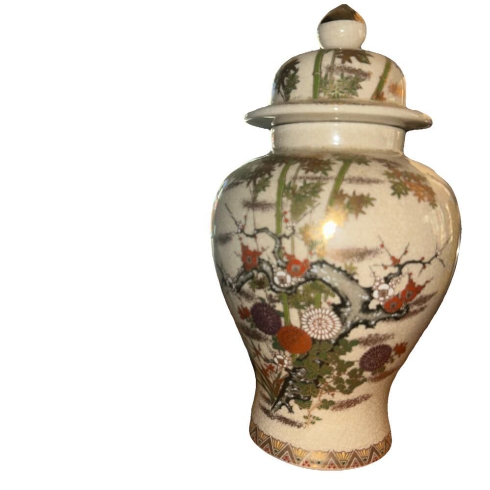 Vintage Satsuma Vase Yamaj Urn Container Asian Chinese